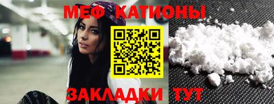 ПСИЛОЦИБИНОВЫЕ ГРИБЫ Кунгур