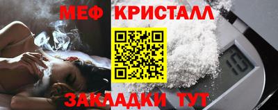 эйфоретик Кумертау