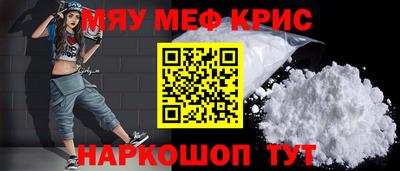 эйфоретик Кумертау