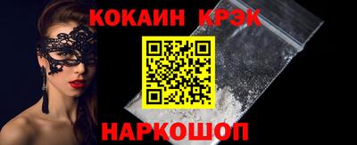 ПСИЛОЦИБИНОВЫЕ ГРИБЫ Кунгур