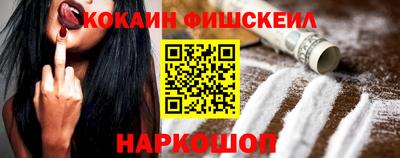 ПСИЛОЦИБИНОВЫЕ ГРИБЫ Кунгур