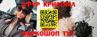 эйфоретик Кумертау