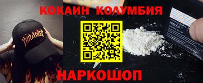 ПСИЛОЦИБИНОВЫЕ ГРИБЫ Кунгур