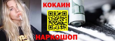 эйфоретик Кумертау