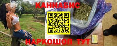 эйфоретик Кумертау