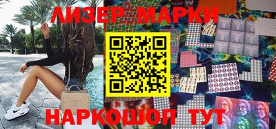 эйфоретик Кумертау