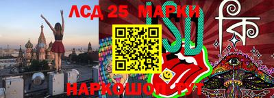 кокаин премиум Кулебаки