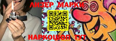 эйфоретик Кумертау
