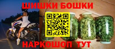ПСИЛОЦИБИНОВЫЕ ГРИБЫ Кунгур