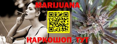 эйфоретик Кумертау