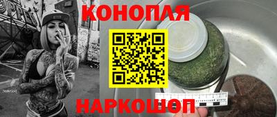 ПСИЛОЦИБИНОВЫЕ ГРИБЫ Кунгур