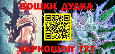 эйфоретик Кумертау