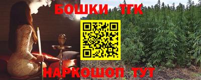 ПСИЛОЦИБИНОВЫЕ ГРИБЫ Кунгур