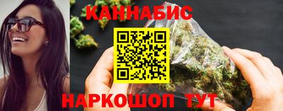 кокаин премиум Кулебаки