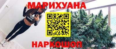 кокаин премиум Кулебаки