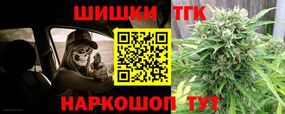 кокаин премиум Кулебаки