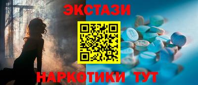 кокаин премиум Кулебаки