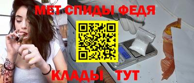 ПСИЛОЦИБИНОВЫЕ ГРИБЫ Кунгур