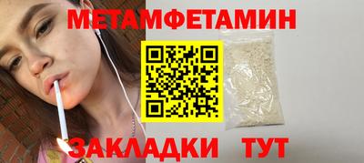 ПСИЛОЦИБИНОВЫЕ ГРИБЫ Кунгур