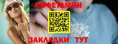 ПСИЛОЦИБИНОВЫЕ ГРИБЫ Кунгур