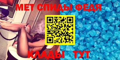 ПСИЛОЦИБИНОВЫЕ ГРИБЫ Кунгур