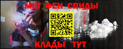 кокаин премиум Кулебаки