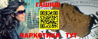 ПСИЛОЦИБИНОВЫЕ ГРИБЫ Кунгур