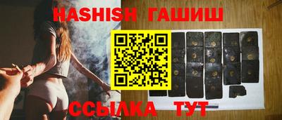 эйфоретик Кумертау