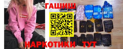 ПСИЛОЦИБИНОВЫЕ ГРИБЫ Кунгур
