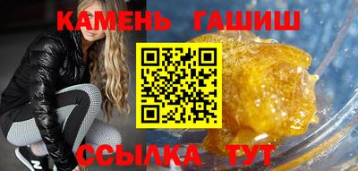 ПСИЛОЦИБИНОВЫЕ ГРИБЫ Кунгур