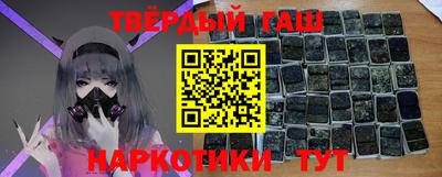эйфоретик Кумертау