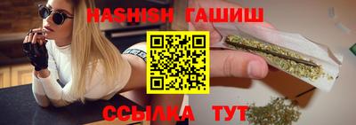 jwh Ликино-Дулёво
