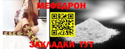 СК Ливны