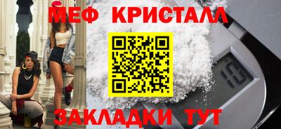 ПСИЛОЦИБИНОВЫЕ ГРИБЫ Кунгур